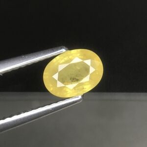 1.28 Carat Yellow Sapphire